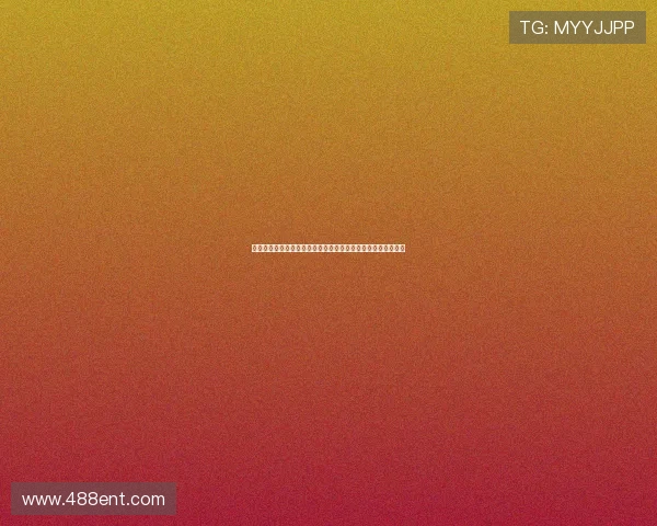 完全娱乐宇宙：结合体育赛事与娱乐明星的世界杯精彩瞬间盘点